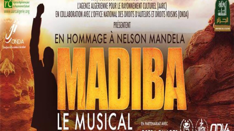 “ماديبا”.. كوميديا موسيقية تكريما لنيلسون مانديلا