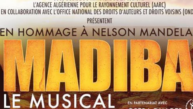 تكريم الزعيم مانديلا في الجزائر خاص جدا