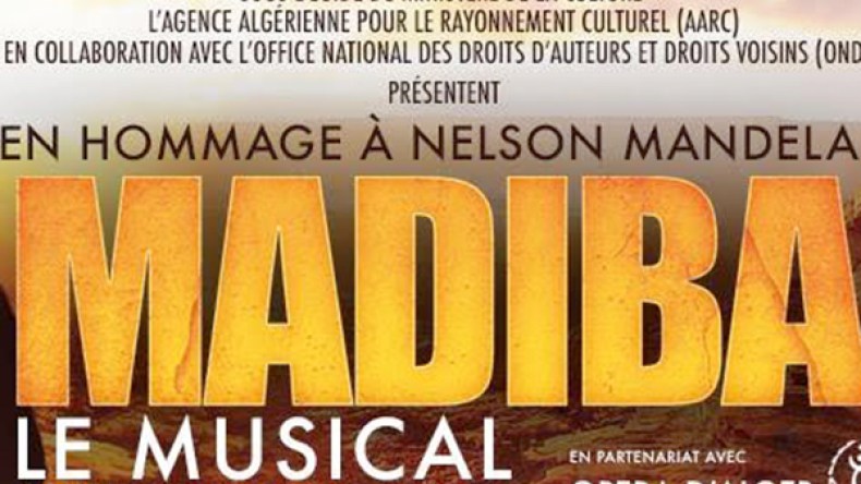 تكريم الزعيم مانديلا في الجزائر خاص جدا