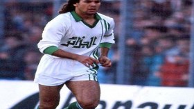 يوم نال ماجر من غواميني !