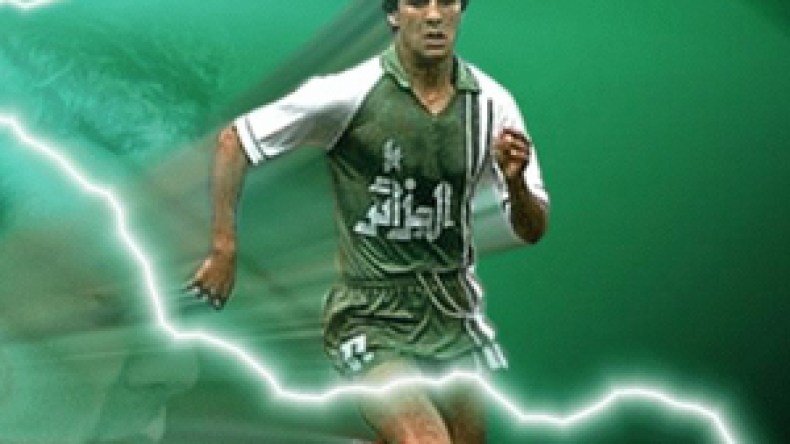 دول المغرب العربي لم تغب عن المونديال منذ 1978