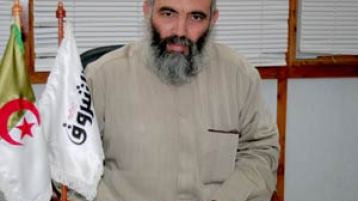 رسالة عاجلة الى لجنة مراقبة الهلال