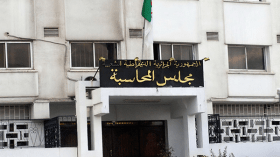 الزلط والزرد !