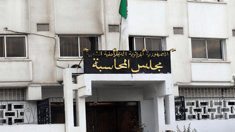 الزلط والزرد !