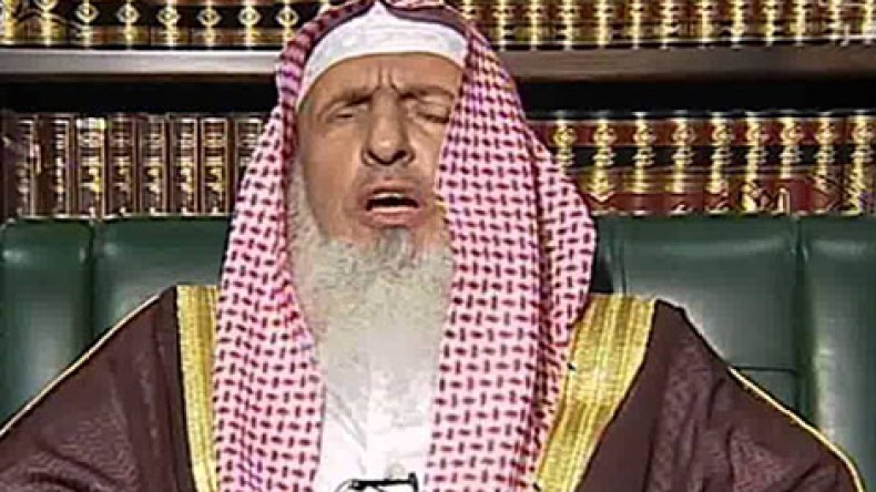 مفتي السعودية: يصح في أتباع “داعش” حديث نبوي يدعو إلى قتلهم