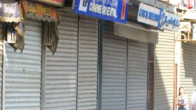 اختلاف العطل الأسبوعية تكبد الجزائر خسائر بمليار دولار سنويا