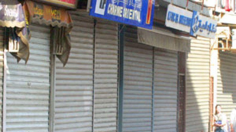 اختلاف العطل الأسبوعية تكبد الجزائر خسائر بمليار دولار سنويا