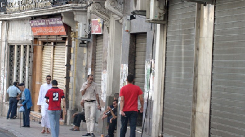 محلات مغلقة وندرة في المواد الاستهلاكية يومي العيد