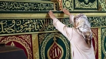 تسويغ الخرافة نكايةً بالوهّابيين!