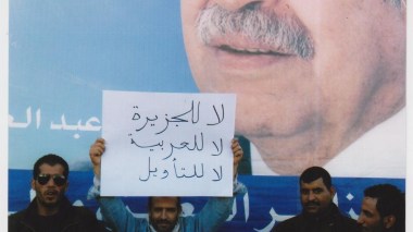 Outraged citizens stage peaceful rally to demand the departure of the governor