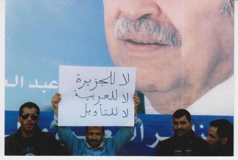 Outraged citizens stage peaceful rally to demand the departure of the governor