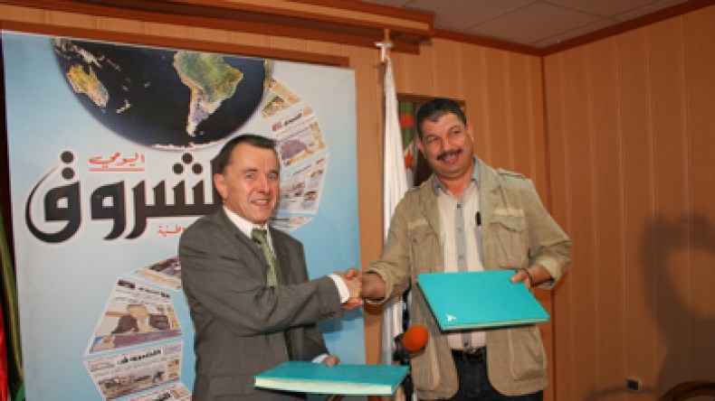 مهارات الأبطال دروس في اللغة الانجليزية على صفحات الشروق