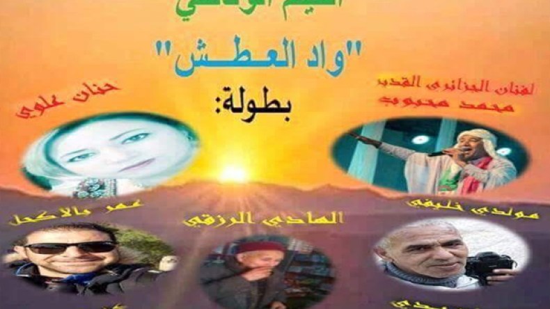 فيلم تونسي يعيد الفنان محمد محبوب إلى السينما