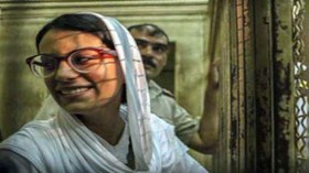 الحبس أو الغرامة لناشطة مصرية خرقت قانون التظاهر