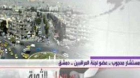 ما‭ ‬يحدث‭ ‬في‭ ‬حمص‭ ‬إبادة‭ ‬والجيش‭ ‬يقصف‭ ‬الشعب‭ ‬بالمدفعية‭ ‬الثقيلة‭ ‬
