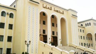 Cour d’Alger : plus de 31 000 affaires tranchées
