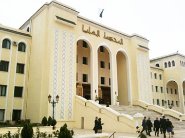 Cour d’Alger : plus de 31 000 affaires tranchées