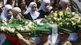 جنازة مهيبة لدرويش هي الأكبر منذ رحيل عرفات