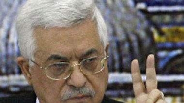 Rapport de l'ONU : l'Autorité palestinienne est largement prête à gouverner un Etat