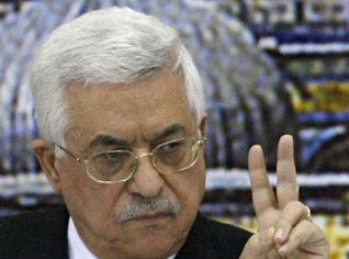 Rapport de l'ONU : l'Autorité palestinienne est largement prête à gouverner un Etat