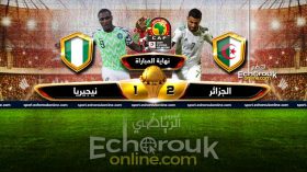 L’Algérie en finale de la Coupe d’Afrique des Nations