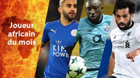 محرز ينافس صلاح على لاعب الشهر