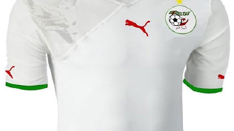 ” بيما ”  تمنح  الخضر  بدلات  سوداء