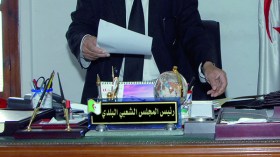 أيها الأميار.. ياو فاقو!