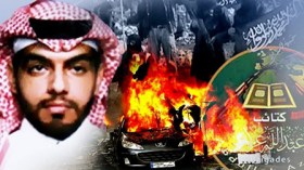 وفاة السعودي ماجد الماجد زعيم كتائب “عبد الله عزّام”