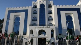 إعداد قانون عضوي لتطبيق عدم الدستورية