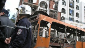 هكذا تم التخطيط لتفجير مقر المجلس الدستوري ومبنى الأمم المتحدة بالعاصمة