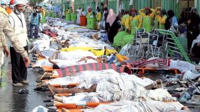 مأساة مكة.. القصّة الكاملة