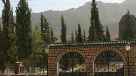 إحصاء مقابر الشهداء ومراكز التعذيب والمحتشدات الاستعمارية