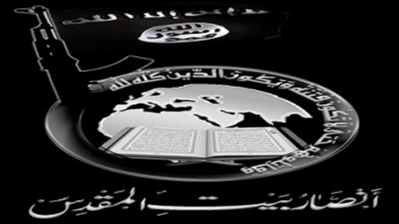 “أنصار بيت المقدس” تتبنى تفجير مديرية أمن القاهرة