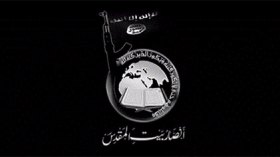 “أنصار بيت المقدس” يعلن مسؤوليته عن مقتل 6 رجال شرطة مصريين بسيناء