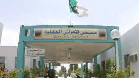 مليون ونصف مليون جزائري يعانون أمراضا عقلية