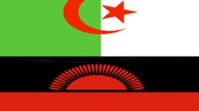المالاوي.. المنتخب المتواضع الذي أصبح “شبحا” في مواجهة “الخضر”