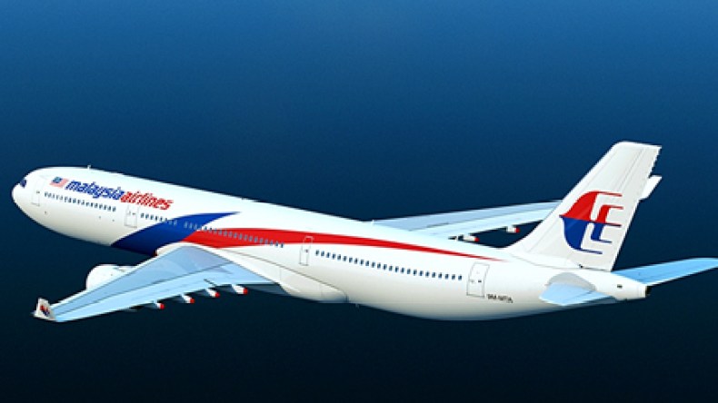 واشنطن ترسل باخرة ثانية للبحث عن الطائرة الماليزية