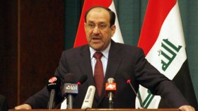 بغداد تنفذ الإعدام في حق جزائري من وادي سوف