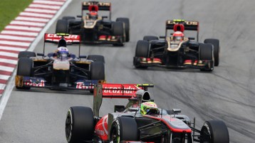 التقشف الحقيقي