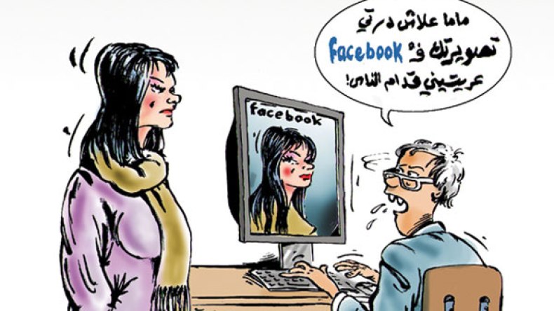 عندما يصبح الأولياء مصدر حرج عبر الأنترنت!