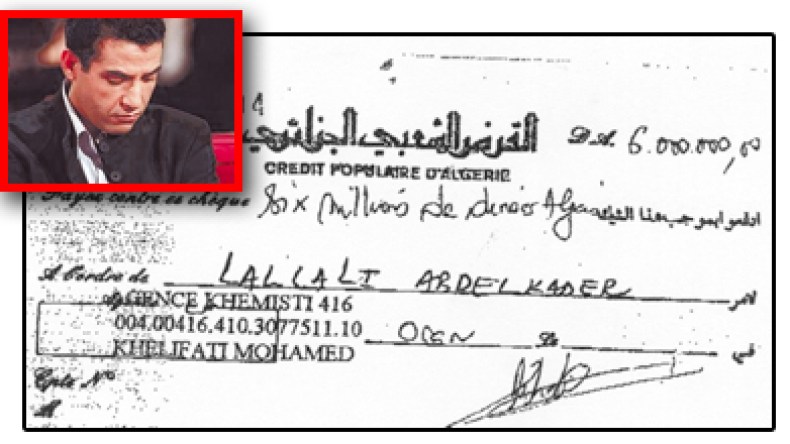 المتهم المجهول يكشف للشروق: مامي ورطني ليحمي عائلته وإيزابيل سيمون هي الرقم 4 في قائمة ضحاياه