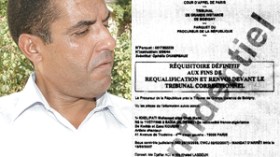 4 تهم خطيرة لمامي بينها محاولة اختطاف وإجهاض الضحية