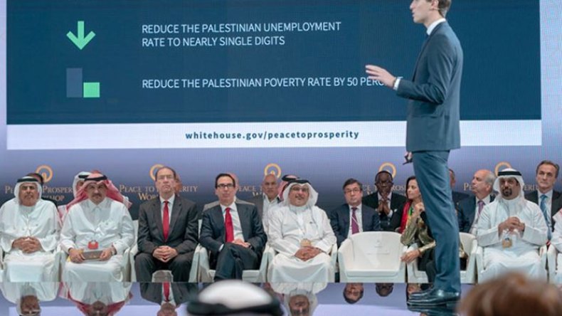 حركة فتح: “إذا لم تنصروا القدس كفُّوا شركم عنها”