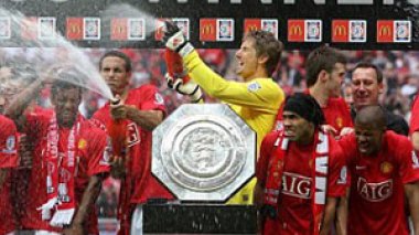 Itâ€™s trophy No 30 for Sir Alex  after Pompeyâ€™s comedy of shoot-out errors