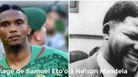 إيتو على طريقة مانديلا