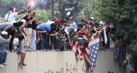 Egypte : manifestation devant l’ambassade américaine au Caire