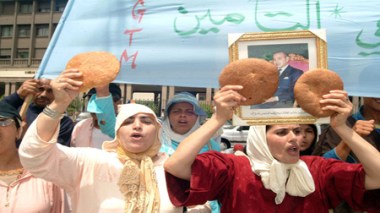 Maroc : des associations appellent à des manifestations contre la répression et la cherté de la vie
