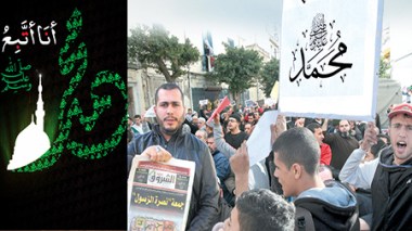 Les Algériens défendent le Prophète (QSSSL)