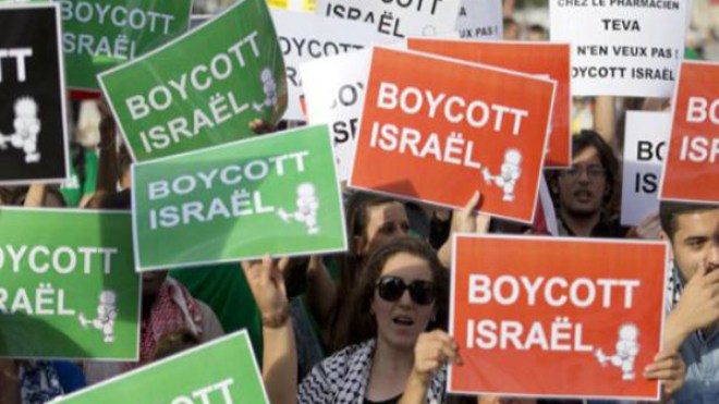 لا لاحتضان “إسرائيل” أورو 2020